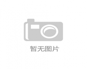 注塑吹塑專(zhuān)用食品級(jí)pp粉紅色母粒  環(huán)保高濃度PE色母料